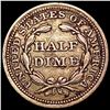 Image 2 : 1853 Arrows Seated Liberty Half Dime LIGHTLY CIRCULATED