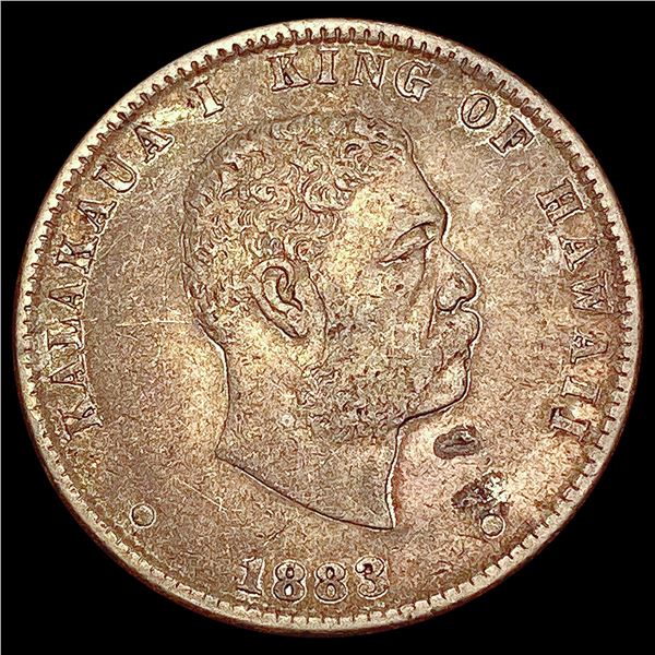1883 Kingdom of Hawaii Quarter CLOSELY UNCIRCULATED