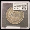 Image 2 : 1832 Capped Bust Half Dollar CLOSELY UNCIRCULATED