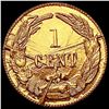 Image 2 : 1861 CSA 1 Cent Restrike UNCIRCULATED