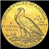 Image 2 : 1912 $2.50 Gold Quarter Eagle UNCIRCULATED