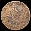 Image 2 : 1858 Seated Liberty Quarter NEARLY UNCIRCULATED