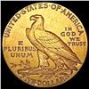 Image 2 : 1909-S $5 Gold Half Eagle CLOSELY UNCIRCULATED
