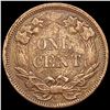 Image 2 : 1858 Flying Eagle Cent CLOSELY UNCIRCULATED