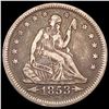 Image 1 : 1853 Seated Liberty Quarter LIGHTLY CIRCULATED