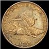 Image 1 : 1857 Flying Eagle Cent CLOSELY UNCIRCULATED