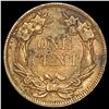 Image 2 : 1857 Flying Eagle Cent CLOSELY UNCIRCULATED