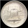 Image 2 : 1926 Sesquicentennial Half Dollar CLOSELY UNCIRCULATED