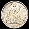 Image 1 : 1860-O Seated Liberty Half Dime UNCIRCULATED