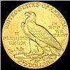 Image 2 : 1926 $2.50 Gold Quarter Eagle UNCIRCULATED