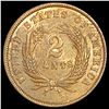 Image 2 : 1864 Two Cent Piece UNCIRCULATED
