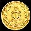Image 1 : 1909 1/2 ALASKA GOLD UNCIRCULATED