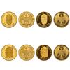 Image 10 : [18] Venezuela Gold 20 Gramos .5787oz AGW each [10.4166 AGW total] Issued by the Interchange Bank Su