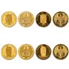 Image 8 : [18] Venezuela Gold 20 Gramos .5787oz AGW each [10.4166 AGW total] Issued by the Interchange Bank Su