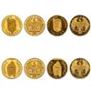 Image 9 : [18] Venezuela Gold 20 Gramos .5787oz AGW each [10.4166 AGW total] Issued by the Interchange Bank Su