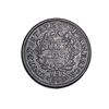 Image 2 : 1805 Draped Bust Half Cent