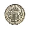 Image 1 : 1867 Rays Shield Nickel Lightly Circ