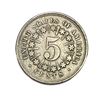 Image 2 : 1867 Rays Shield Nickel Lightly Circ