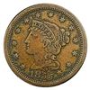 Image 8 : 1824-1855 US Early Copper Coin Lot [7 Coins] HIGH GRADE