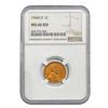 Image 2 : 1936-1976 Gem BU Graded US Type Coin Lot [5 Coins] PCGS/NGC MS/PF63-69