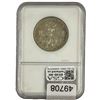 Image 2 : 1937 Texas Half Dollar NGC MS65