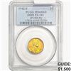 Image 1 : 1942-S Wheat Cent PCGS MS65 RD DDO FS-101
