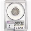 Image 2 : 1867 Shield Nickel PCGS AU55 No Rays