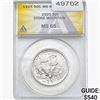 Image 1 : 1925 Stone Mountain Half Dollar ANACS MS65