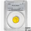 Image 1 : 1904 $2.50 Gold Quarter Eagle PCGS MS63