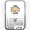 Image 2 : 1936-D Buffalo Nickel NGC MS64