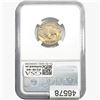 Image 2 : 1936 Buffalo Nickel NGC MS65