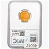 Image 2 : 1931-S Wheat Cent NGC MS63 RB