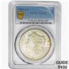 Image 1 : 1883-CC Morgan Silver Dollar PCGS MS63