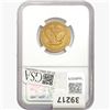Image 2 : 1927-S Standing Liberty Quarter NGC F12