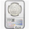 Image 2 : 1887 Morgan Silver Dollar NGC MS62