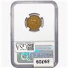 Image 2 : 1863 OH Token REG OVI S-81b-25C Sutler NGC VF35 BN