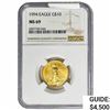 Image 1 : 1994 1/4oz $10 AGE NGC MS69