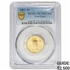 Image 1 : 2007-W 1/4oz $10 AGE PCGS PR70 DCAM