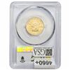 Image 2 : 2007-W 1/4oz $10 AGE PCGS PR70 DCAM