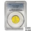 Image 1 : 1994 1/4oz. Gold $10 PCGS MS68