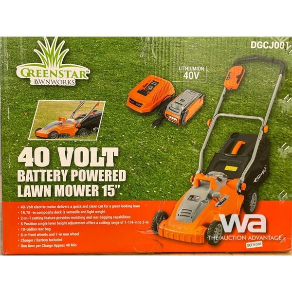 40 VOLT BATTERY POWERED LAWN MOWER