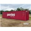 Image 4 : 2021 TIANJIN 8 X 40 FT. SHIPPING CONTAINER