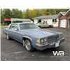 Image 2 : 1983 CADILLAC DEVILLE 2 DOOR COUPE CAR
