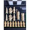 Image 2 : Interesting Vintage Collector's "Mandarin" Chess Set