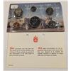 Image 1 : 1976 CANADA UNCIRCULATED COIN SET, MINT SEALED