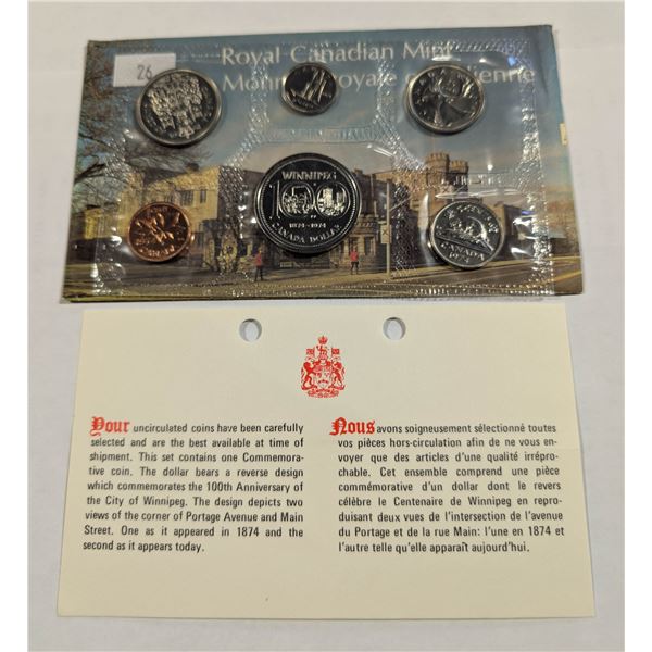 1974 CANADA UNCIRCULATED COIN SET, MINT SEALED