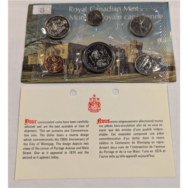 1974 CANADA UNCIRCULATED COIN SET, MINT SEALED