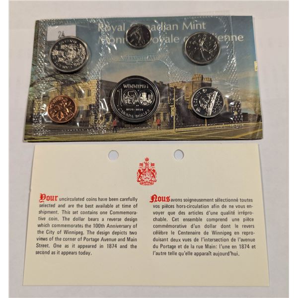 1974 CANADA UNCIRCULATED COIN SET, MINT SEALED