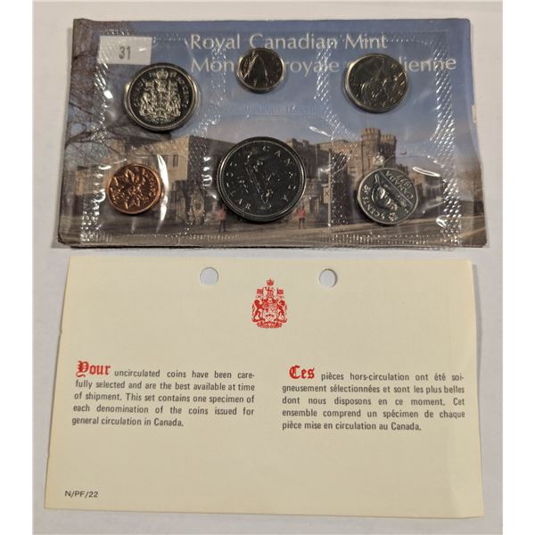 1977 CANADA UNCIRCULATED COIN SET, MINT SEALED