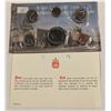 Image 2 : 1977 CANADA UNCIRCULATED COIN SET, MINT SEALED